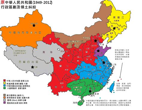 月份五行屬性 中國大陸省份地圖